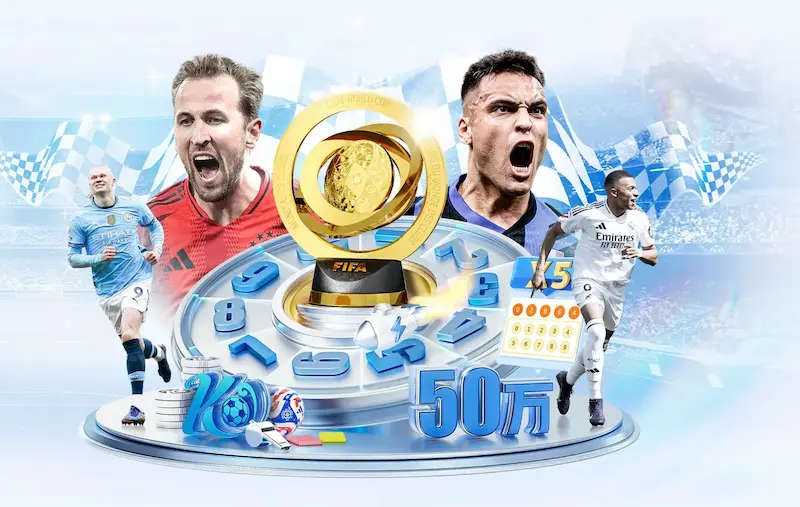 中超降级球队预测:哪些队伍陷入危机?_20260603221355